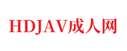 51tv午夜福利在线_老司机久久视频_多多影视无码限制-HDJAV